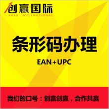 北京創(chuàng)業(yè)者登記注冊代理事務(wù)所 專業(yè)代辦，助您輕松啟航